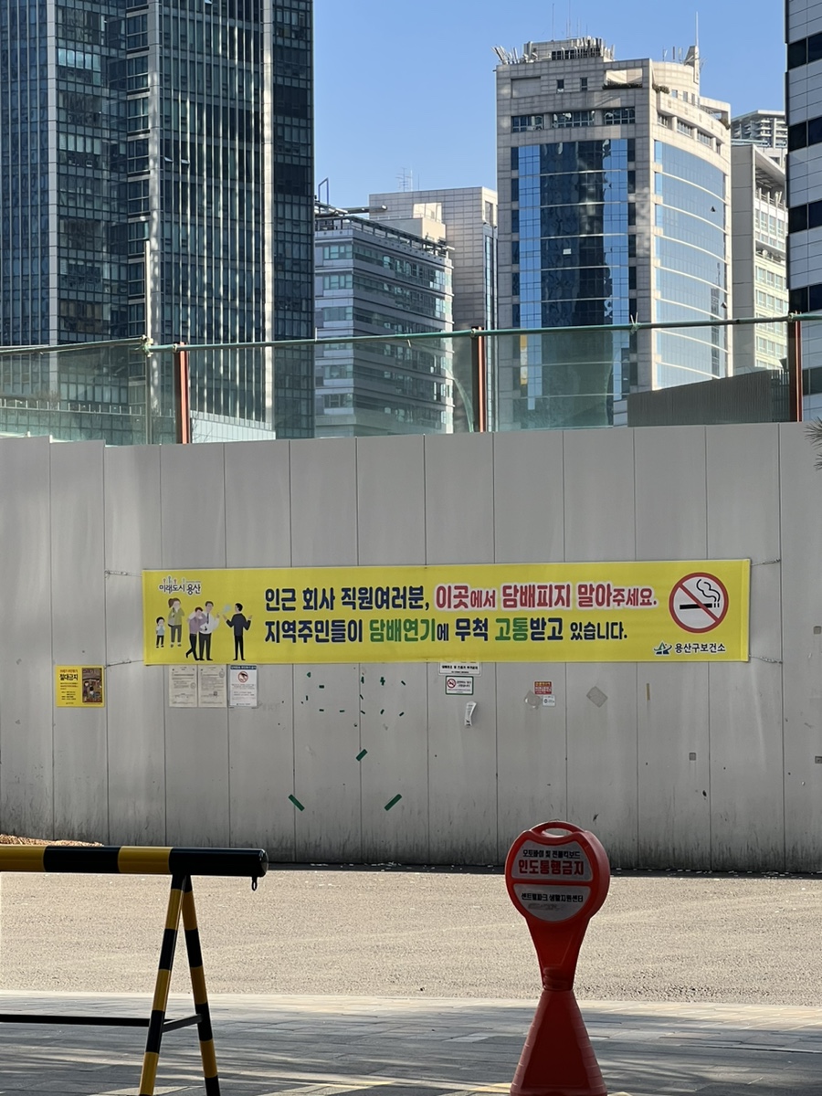 베이커스코드 이미지