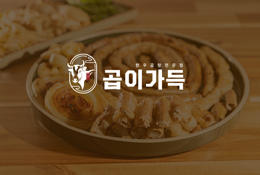 한길로기획 이미지