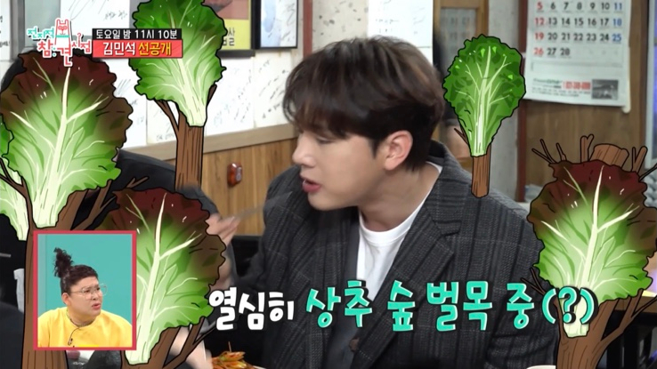 거북이생고기식당 이미지
