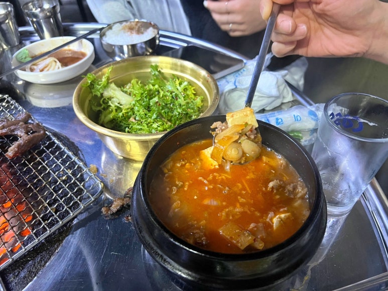 거꾸로원조석쇠구이 이미지