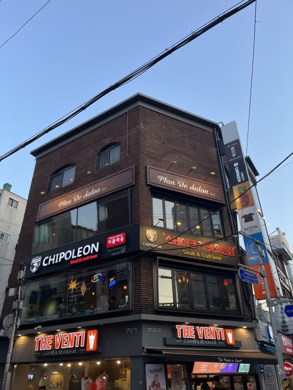 더벤티고대점 이미지
