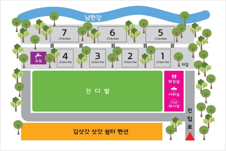 삿갓삿갓김삿갓 이미지