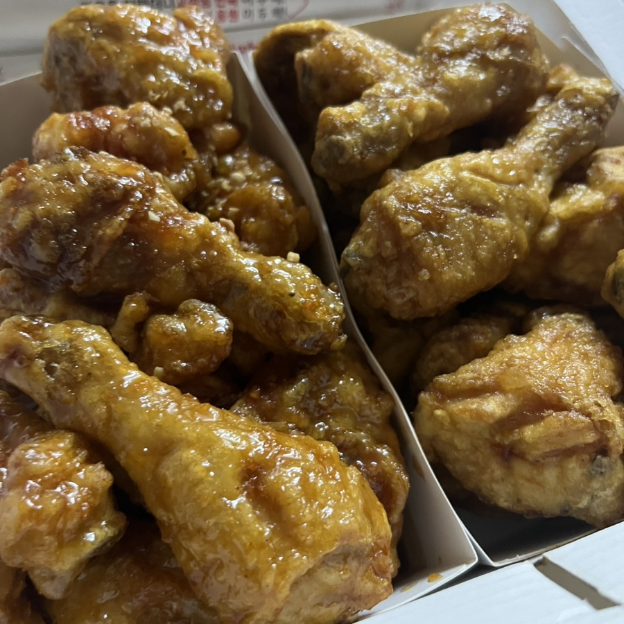 그린카다이로 이미지