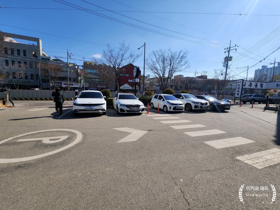 스타벅스 광주금호DT점 이미지