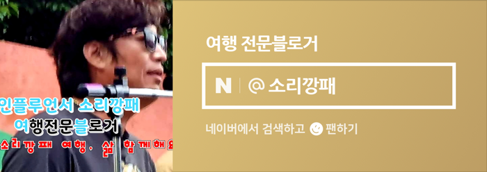 뽀로로 맘앤키즈카페 거제디큐브백화점 이미지