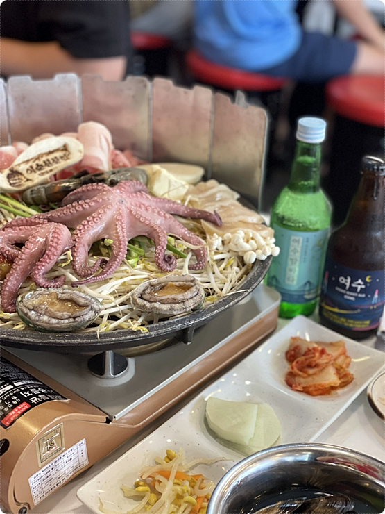 보람포차 이미지