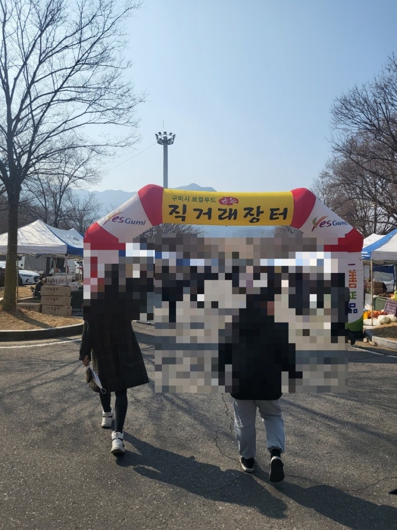 금오장 이미지