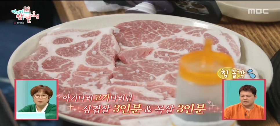 김민석스튜디오 이미지