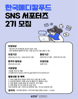 C.S.푸드 이미지