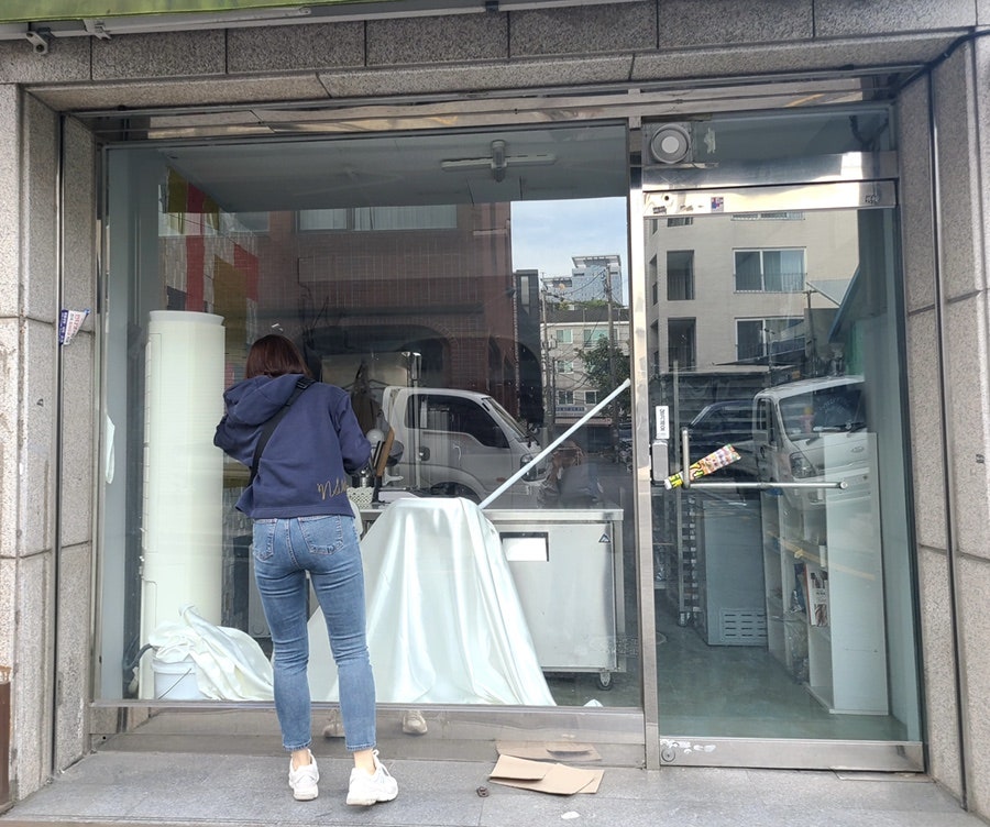 어쩌다'카페 이미지