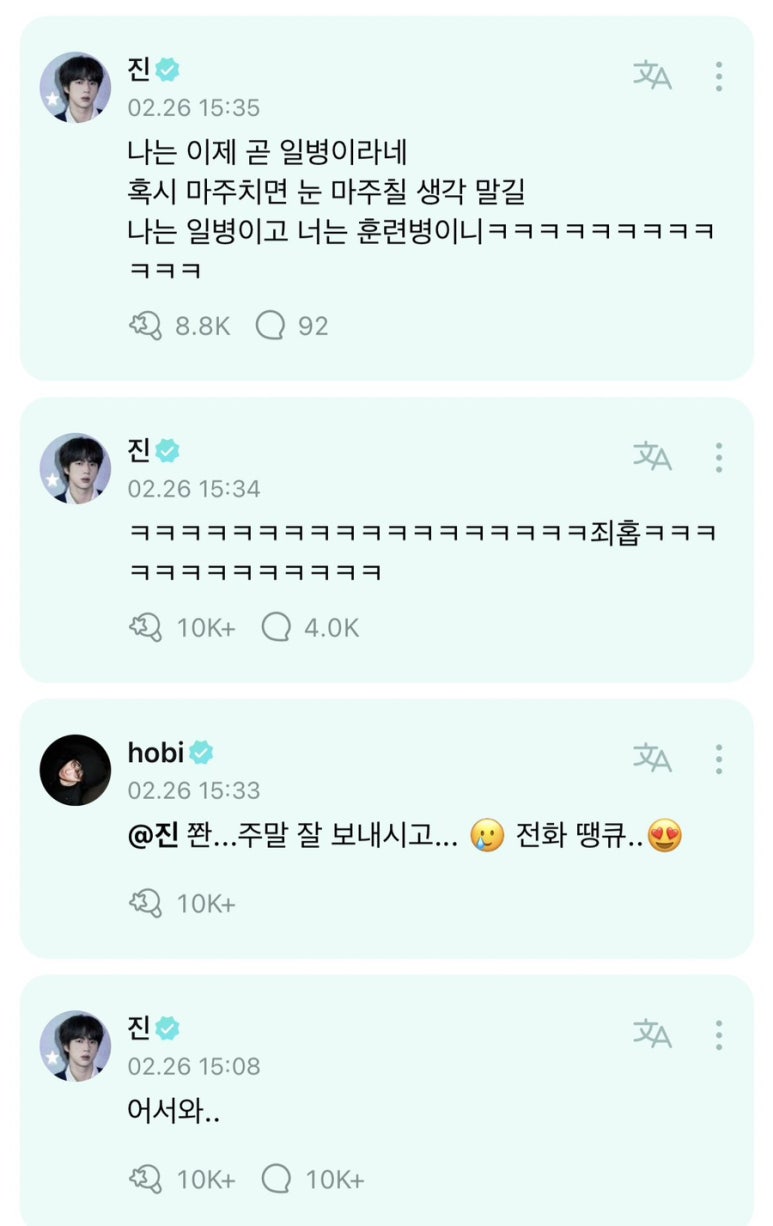 리다패션 이미지
