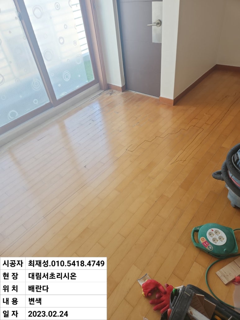 대림서초리시온 이미지