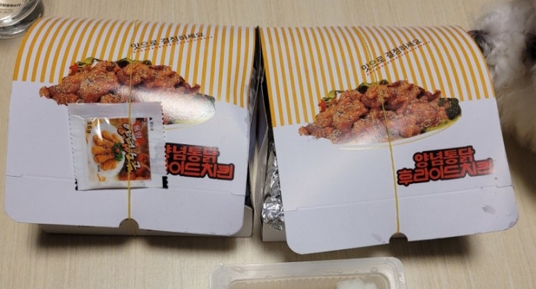 동그라미통닭 이미지