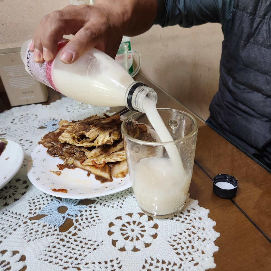 이석유통 이미지