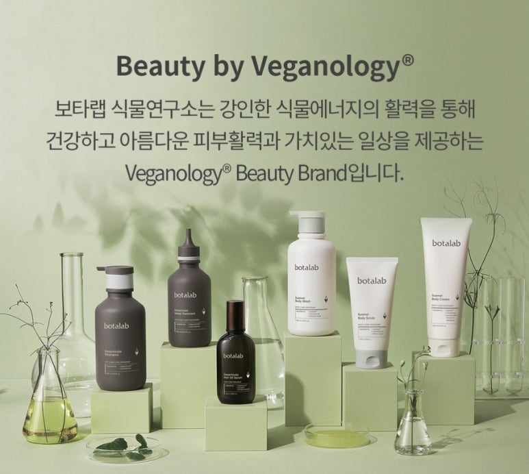 티는헤어 이미지