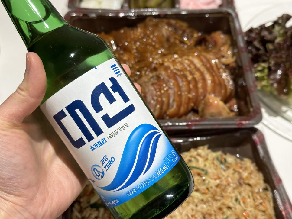 마왕족발 수영점 이미지
