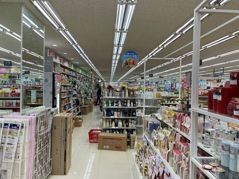 웅천농협 하나로마트 이미지