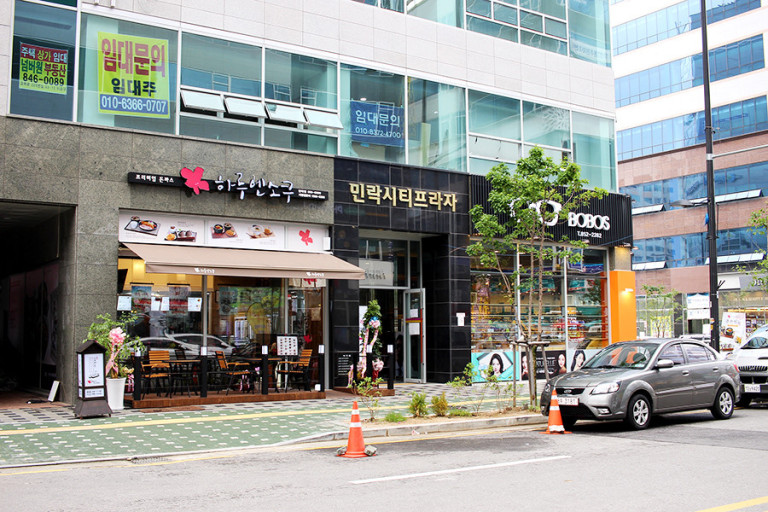 카페;샌딩 이미지