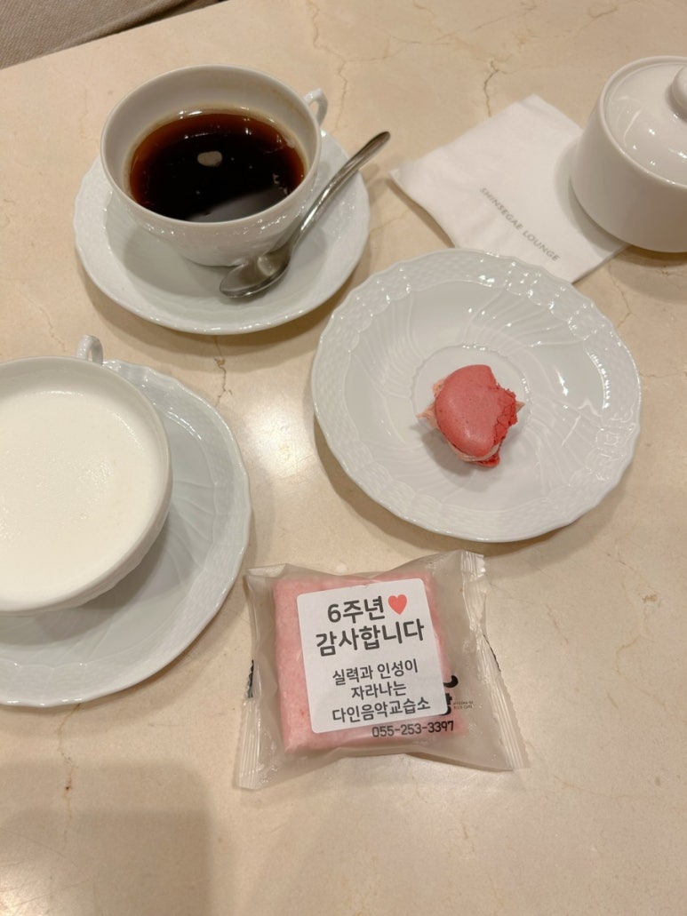 다인음악학원 이미지