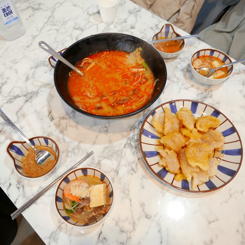 마카마라탕 이미지