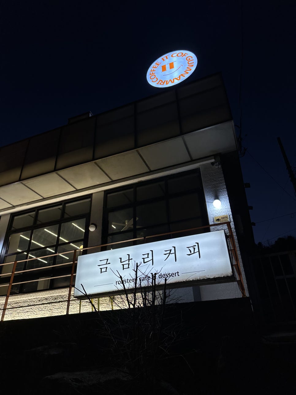 잇컾 이미지