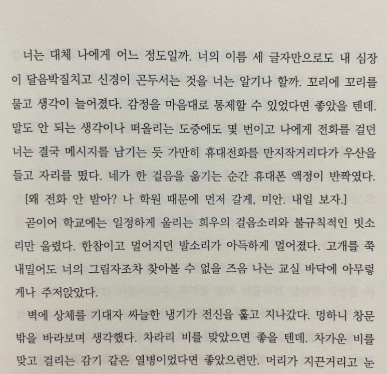 청신 이미지