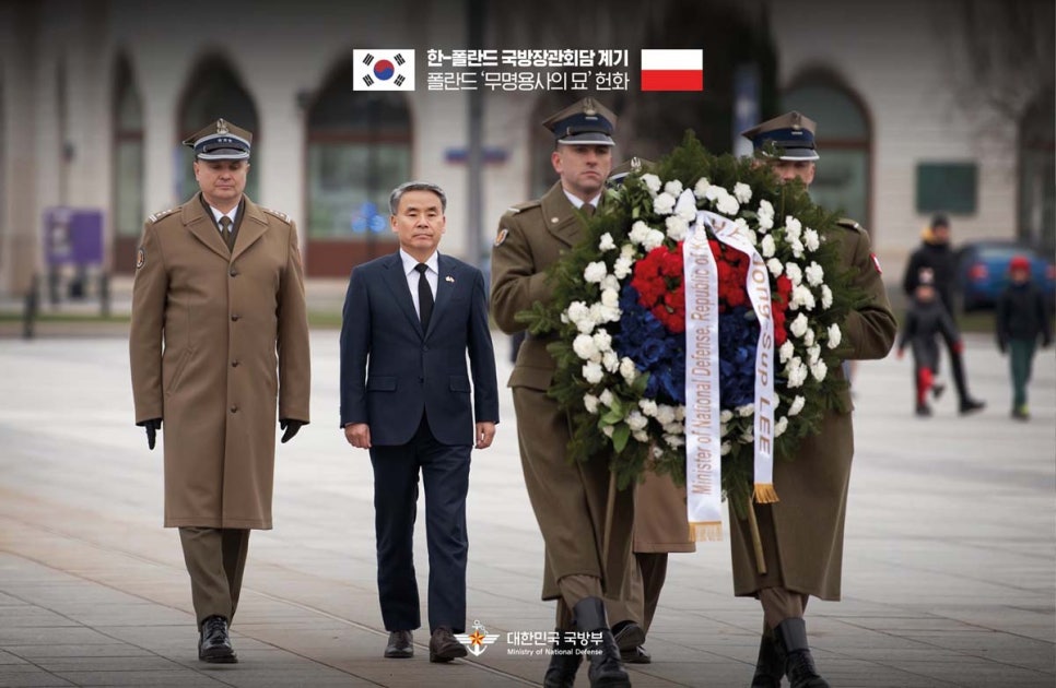 무명산업 이미지