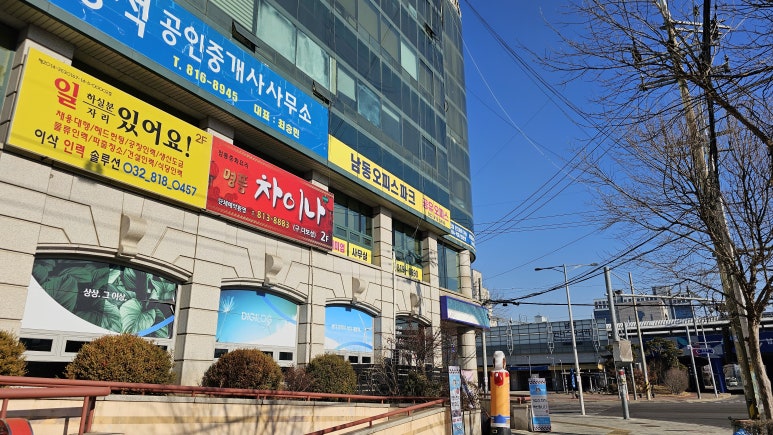 현대당구클럽 이미지