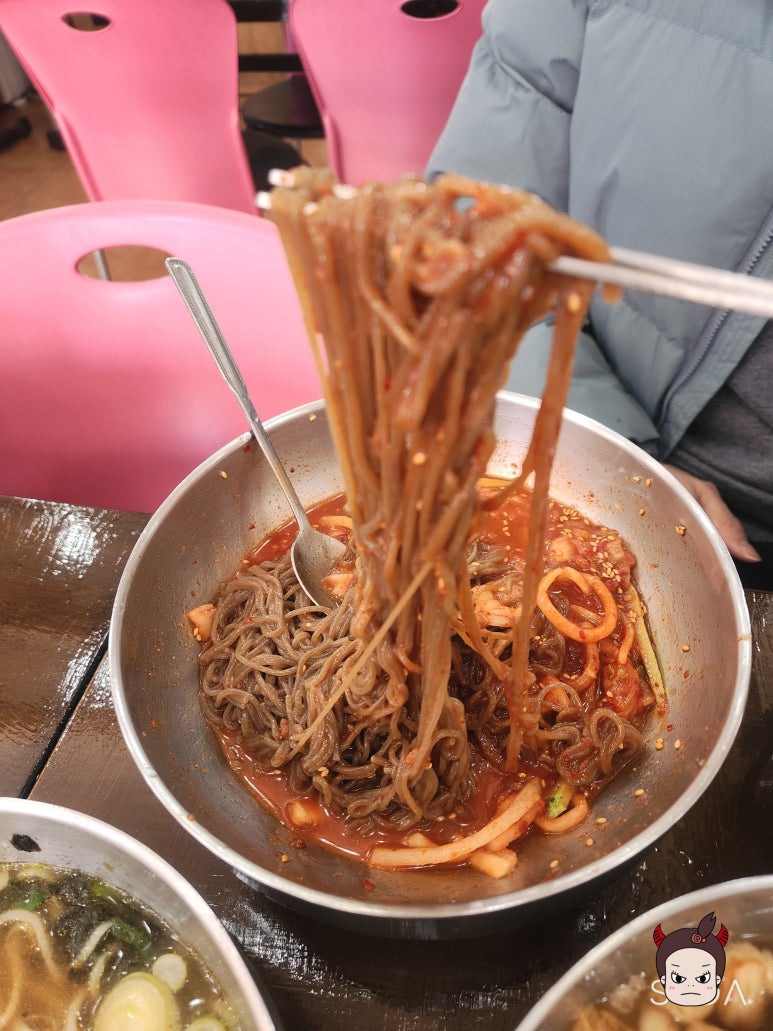 잔치집국수 이미지