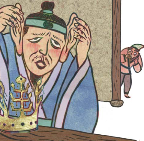 혜성곱창 이미지