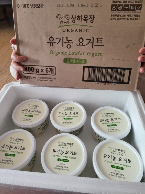 포항유업주 이미지