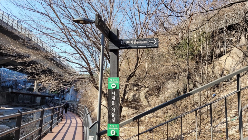 이음3.3 이미지