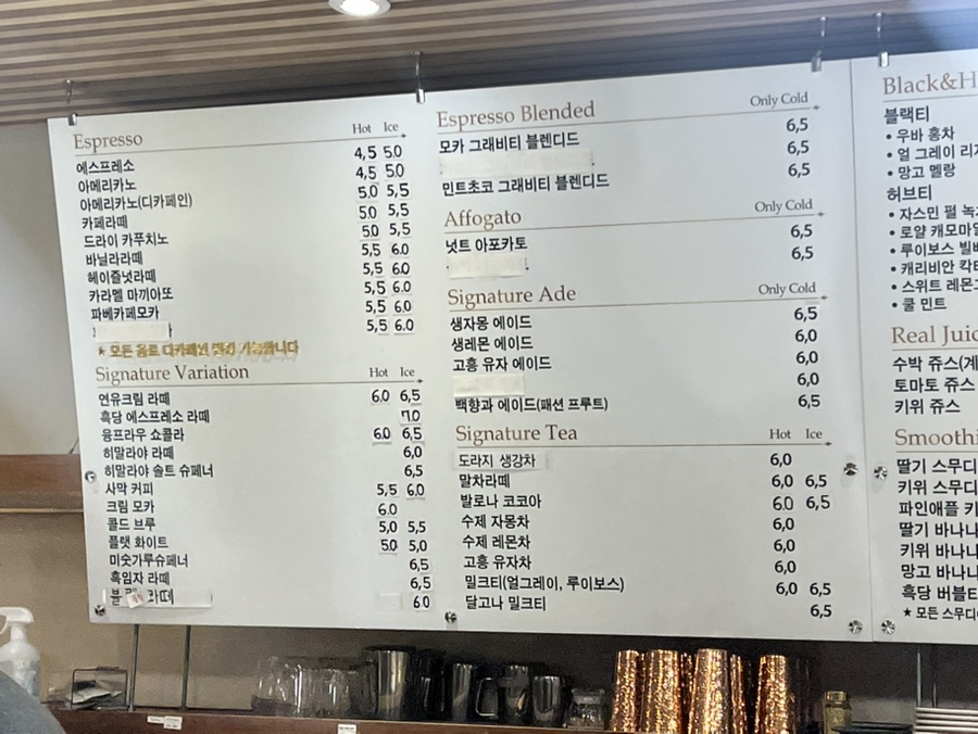 그래비티 온양온천역점 이미지