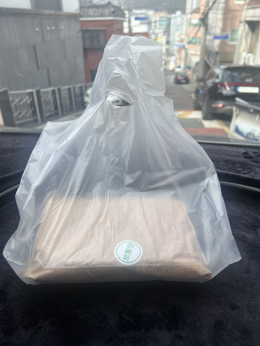바라또 이미지