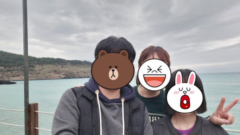 복자몸국 이미지