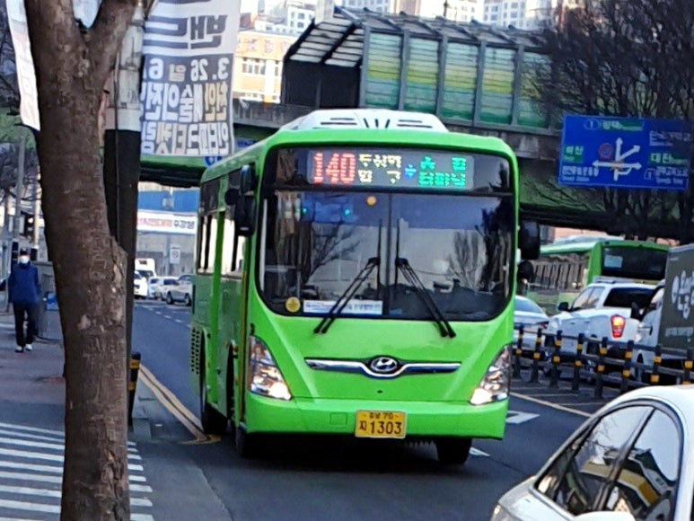 대림공단주유소 이미지