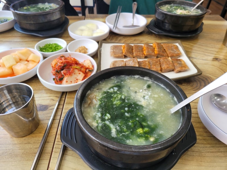 굴대박 이미지
