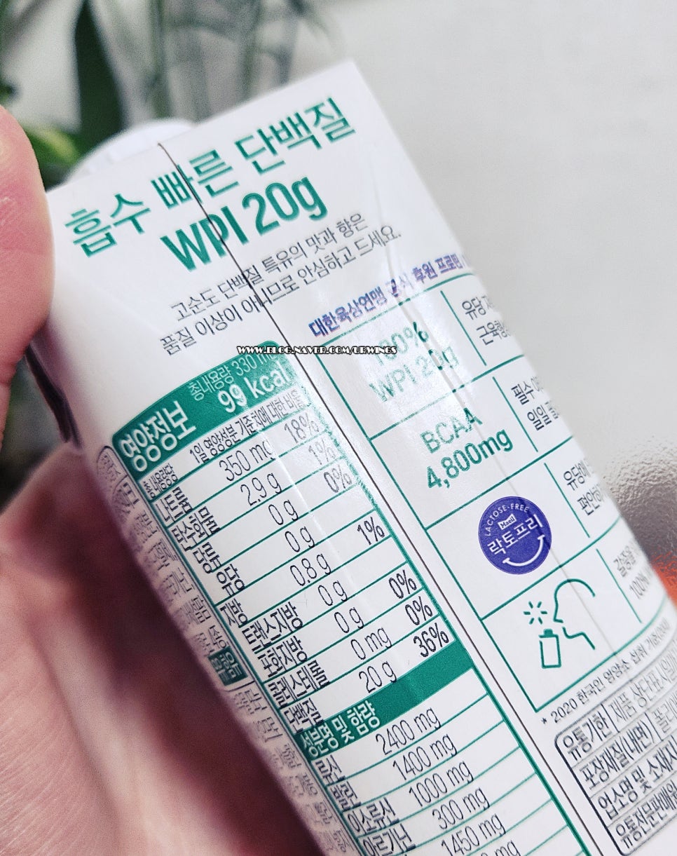 매일유업(주) 광주공장 이미지