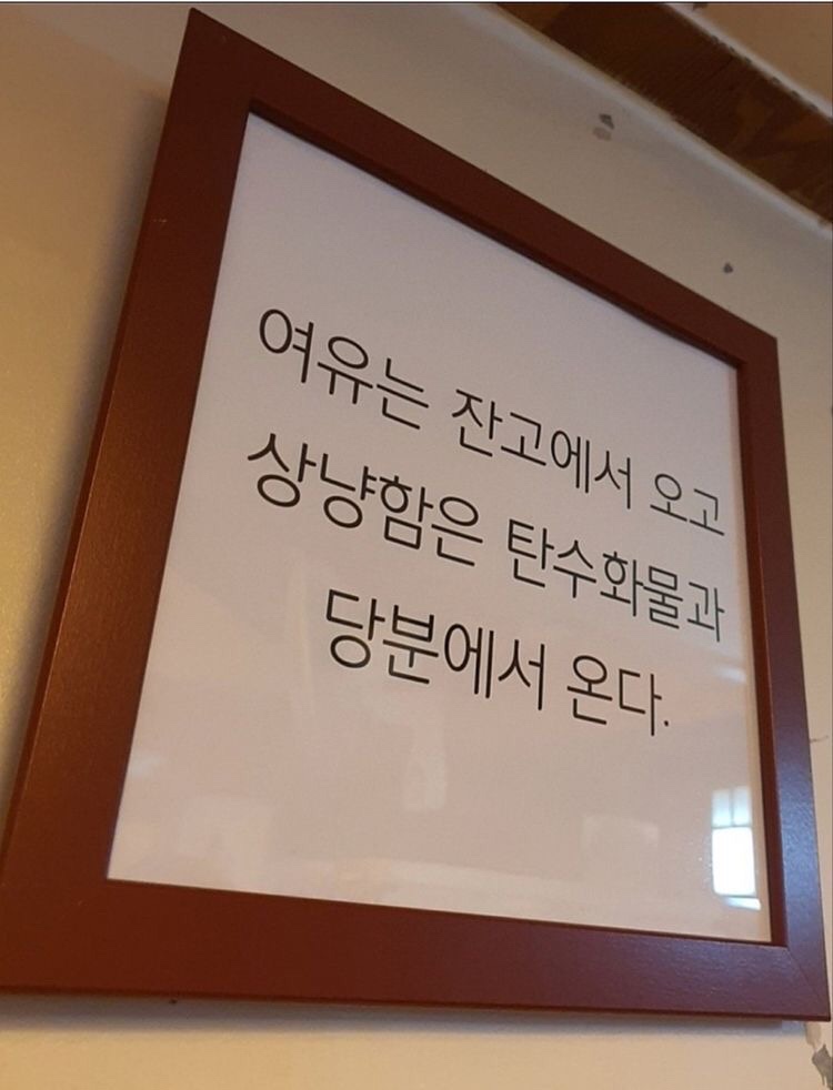 소바샵 이미지
