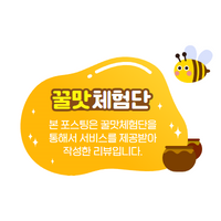 리본에스테틱(Re본에스테틱) 이미지