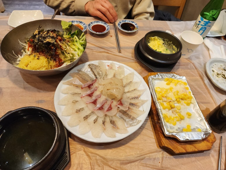 진진오리 이미지
