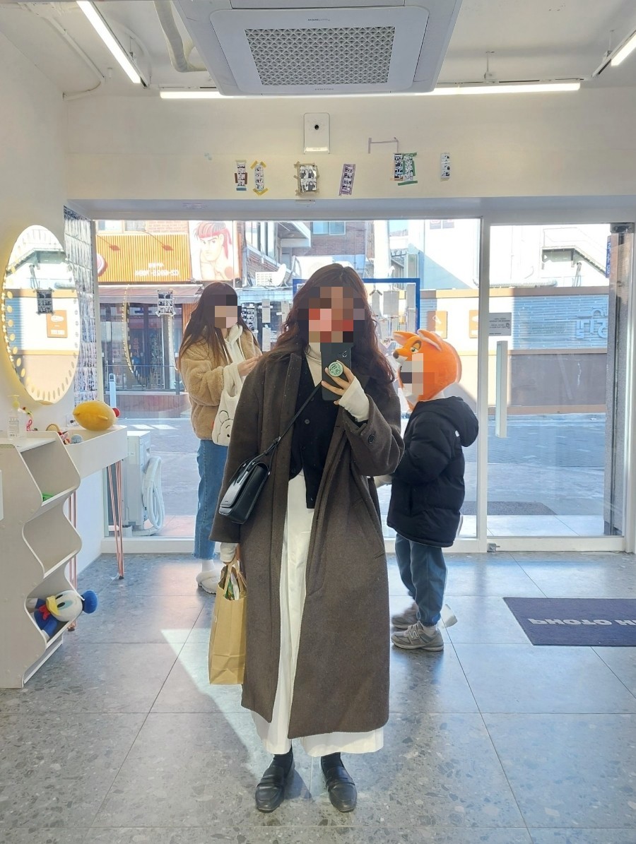 와썹코인 이미지