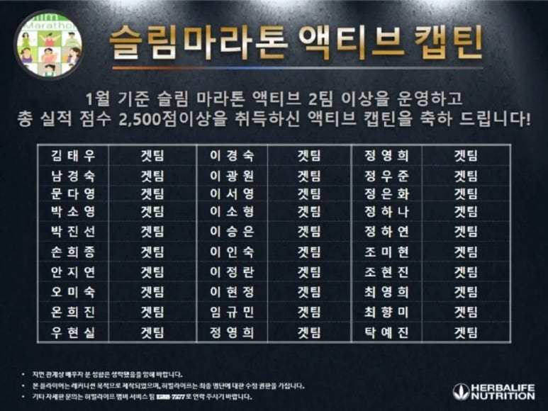 베스트점핑 이미지