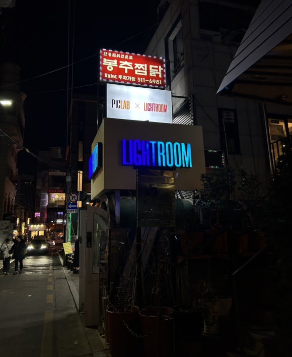 오렌지카클린 이미지