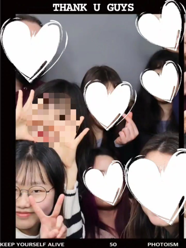 다한투어 이미지