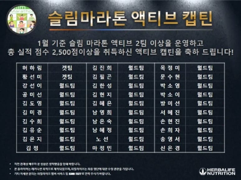 베스트점핑 이미지