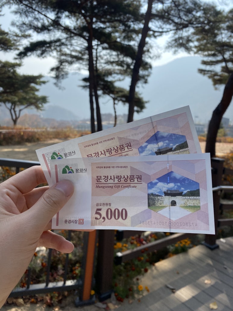 꽃차day 이미지
