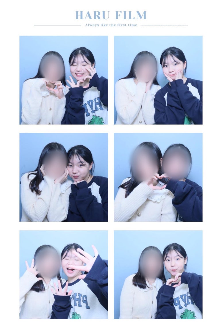 다함투어 이미지
