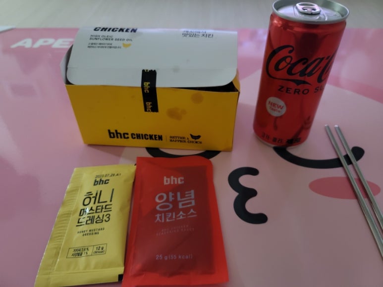비에치씨치킨 이미지