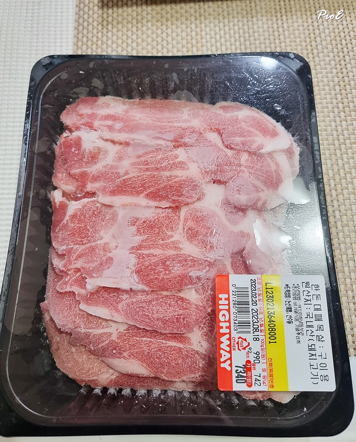 하이웨이디씨클럽 청천점 이미지